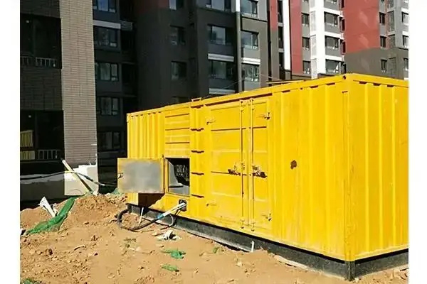 望都300kw 柴油发电机组的功率因数可以调整吗？