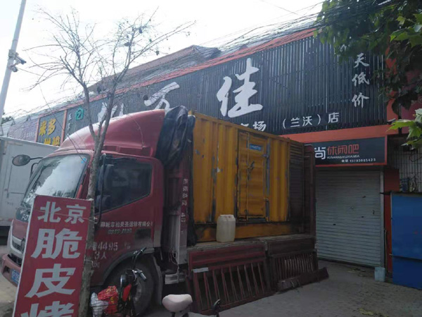 望都租赁发电机-柴油发电机组在火车站的应用